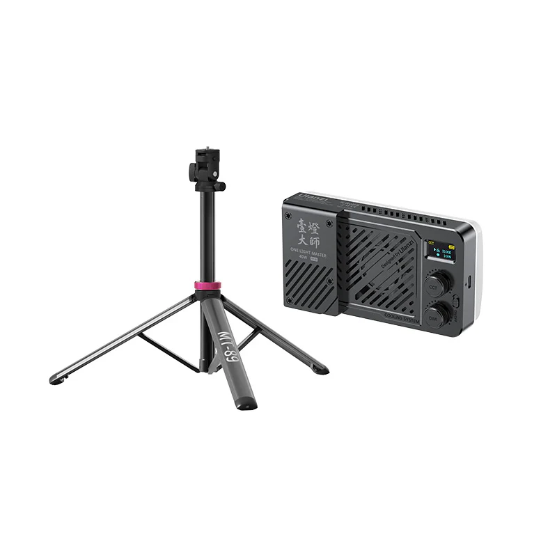 Ulanzi 40W Portable Video Light - Image 12