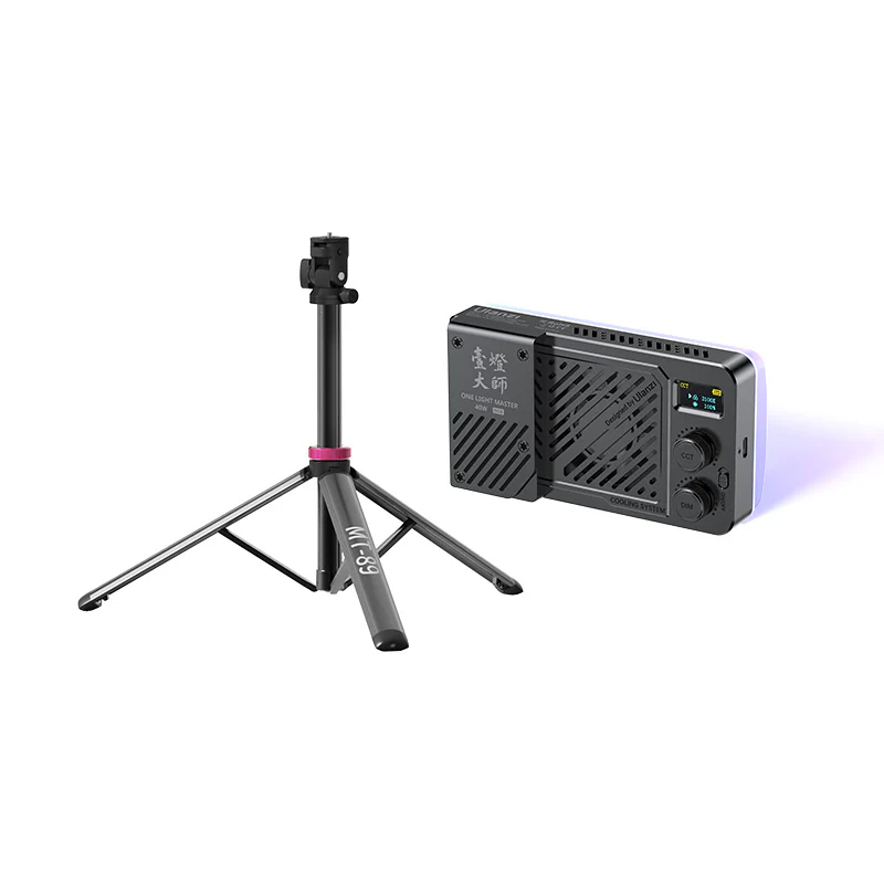 Ulanzi 40W Portable Video Light - Image 13