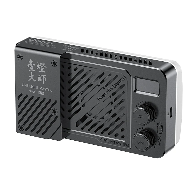 Ulanzi 40W Portable Video Light - Image 14