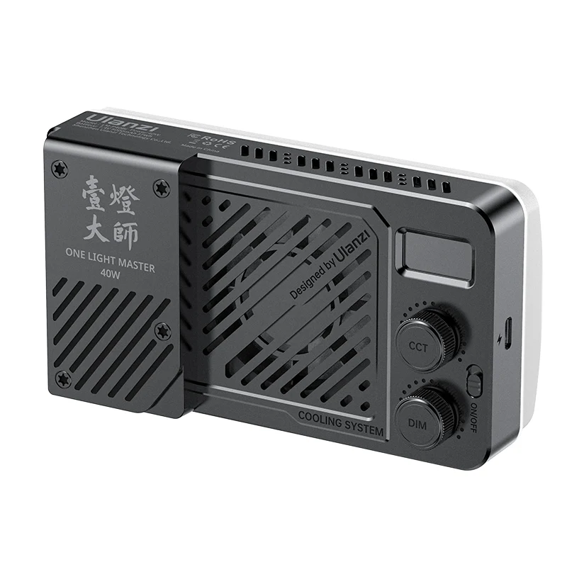 Ulanzi 40W Portable Video Light - Image 15
